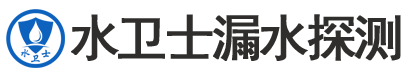 延边暗管漏水检测